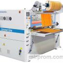 Компактный станок для каширования Barberan Compact Line