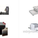 Комплекс цифровой радиографии