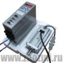 Комплектный сервопривод СПС