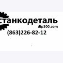 Конические шестерни на зубофрезерный станок 5А342, 5К328, 53А50, 5К32.