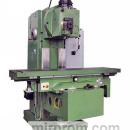 Консольно-фрезерный станок Namsun FX5045
