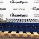 Конвейерное оборудование ТандемПром