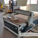 Копировально-фрезерный станок MS-2513GBZ, Краснодар