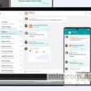 Корпоративный мессенджер 