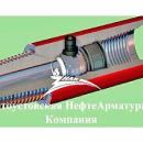 краны шаровые КШЗ, КШЦ, КШ, КВД, 1КШ, 3КШ