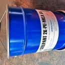 Краска по металлу stelpant pu-zinc, 2-pu-mica uv