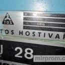Круглошлифовальный станок TOS Hostivar BU 28 1000