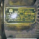 Купим запчасти на станки: Двигатель шаговый силовой тип Ш-2,65/5-03 на станок 3Л722 Насос смазки консоли на станок 6Т13 Шестерни суппорта на токарно-карусельный станок SC-17 Ремень плоскозубчатый 5-125-50 на станок 16Б16КП Блок управления поперечной