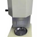 Купить Пластометр XNR-400