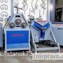 Кузнечные станки из серии "ПРОФИ", для художественной ковки, гибки и формовки металлопроката