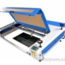 Лазерный станок GARD 1060