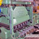 Листоправильная машина Ungerer 1300 x 2.5 мм (б.у)