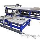 LITE 1221PLT ПЛОТТЕР ПЛАНШЕТНЫЙ РЕЖУЩИЙ