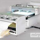 М-2 Двухголовочная стегальная машина