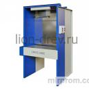 Малогабаритная покрасочная камера с водяной завесой OKVZ-1000