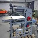 Машина для пиковки матрацев ДМН - 68 (пиковочная)