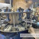 Машина для прямого прилива и литья подошвы, Тверская область