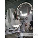 МЕТАЛЛУРГИЧЕСКИЕ РОТОРНО-НАКЛОННЫЕ ПЕЧИ (РНП-3)