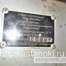 Многопильный станок Илья Муромец