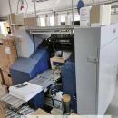 Ниткошвейная машина полуавтоматическая бнш-6, Белгородская область