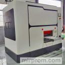 Новый листоправильный электромеханический станок с ЧПУ модели SТrl 100-1600-19Z (КНР)