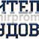 Ножевой Вал "helical" JWP15HH-CA