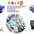 Оборудование для производства бумажных стаканчиков