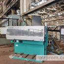 Обрабатывающий центр RC-100