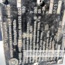 Охладитель ОДЦ-180 смонтирован в комплексе УДЦБ-4.