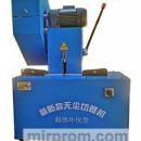 Окорочно-отрезной станок Machinery MT 51 SC