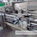 Организация реализует, станок токарно-винторезный 16К20.