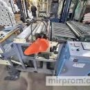 Пакетоделательная машина вм-техника ф2-760, 2017 г Пакетоделательная машина вм-техника ф2-760, 2017 г