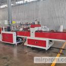 Пакетоделательная машина zcrq-700