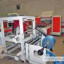 Пакетосварочная машина BH-700