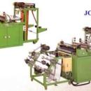 Пакетосварочная машина