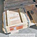 Патрон токарный 7100-0035 ф250 3-х кулачковый "F