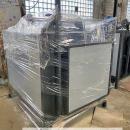 Печь для термической обработки металла MLT 300 /1250 С