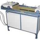 Печь для тигельной плавки