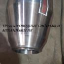 Переходник ОСТ 26-01-33-82 - доверяет РОСКОСМОС