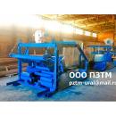 Плужковые сбрасыватели