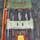 Пневматические ковочные молоты; электро-гидравлические молоты; полно-гидравлические молоты (в т.ч. с ЧПУ); гидравлические ковочные прессы; электрические винтовые прессы; кольце-прокатные станы; кузнечные манипуляторы; прокатные станы для производства