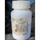 Покупаем дорого скандий металлический, оксид скандия, дистиллят