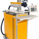 Портативная лазерная сварочная установка МУЛ-1