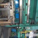 Поставим 1532т Токарно-карусельный станок