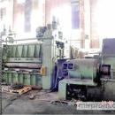 Поставим Листоправильная 7 валковая машина xrm 320