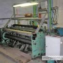 Поставка Металлоткацкий станок UDWZ 0,25- 2000
