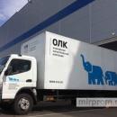 Повышение эффективности логистики