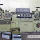 Правильно отрезной автомат.