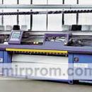 Продается плосковязальная машина STOLL CMS 422 после сервиса