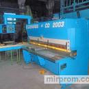 Продам Гидравлическая гильотина Gasparini СО2003